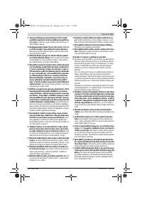 Страница 141