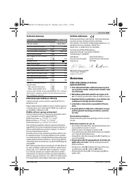 Страница 143