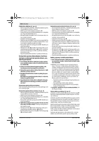 Страница 144