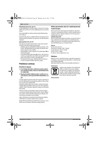 Страница 146