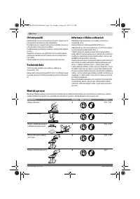 Страница 118