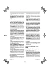 Страница 121