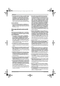 Страница 130