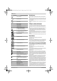 Страница 168