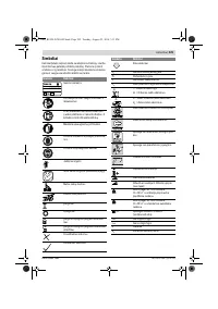 Страница 229