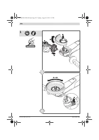 Страница 252