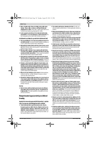 Страница 114