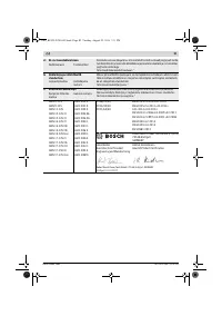 Страница 273