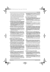 Страница 101