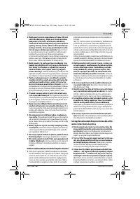 Страница 109