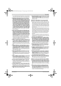 Страница 117