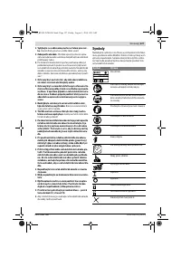 Страница 127