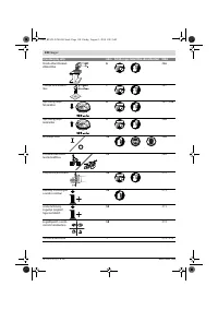 Страница 138