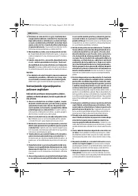 Страница 168