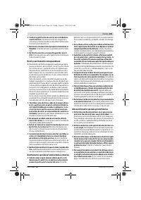 Страница 169