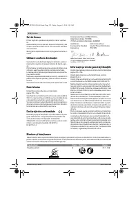 Страница 172