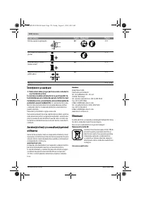 Страница 174