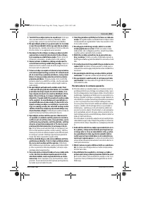 Страница 201