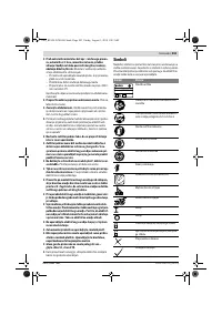 Страница 203