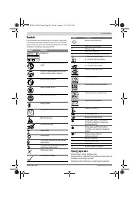 Страница 211