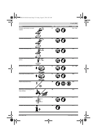 Страница 213