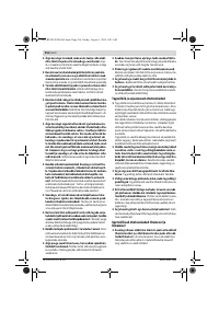 Страница 216