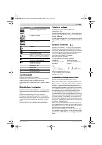 Страница 219