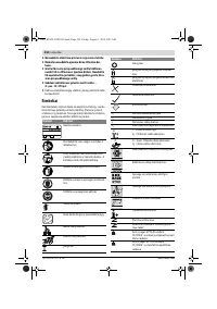 Страница 234