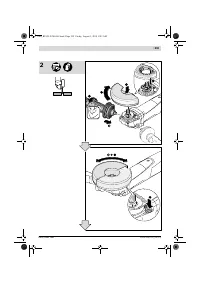 Страница 259