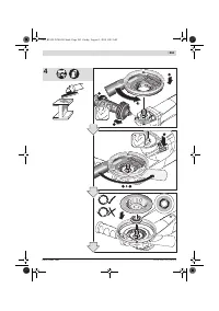Страница 263