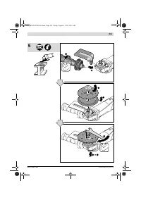 Страница 265