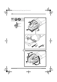 Страница 270