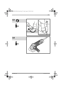 Страница 271