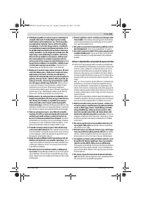 Страница 109