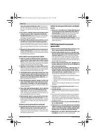 Страница 118