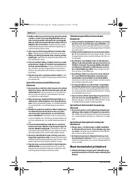 Страница 216