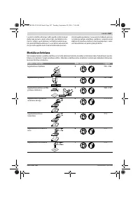 Страница 227