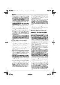 Страница 108