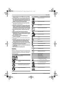 Страница 119