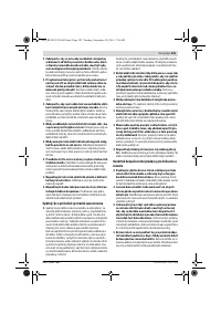 Страница 125