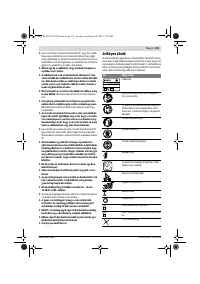 Страница 135