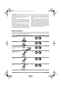 Страница 172