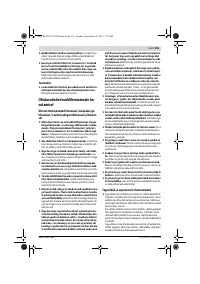 Страница 215