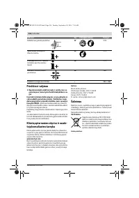 Страница 236