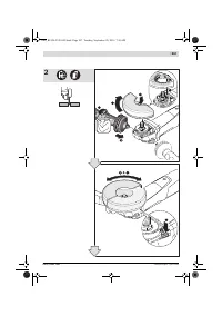 Страница 267