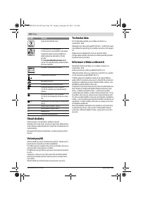 Страница 120