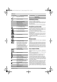 Страница 136