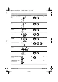 Страница 190