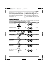 Страница 219