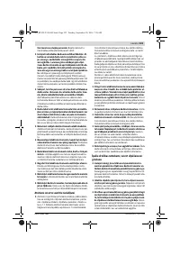 Страница 223